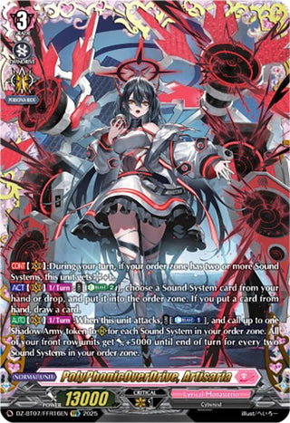 Image for PolyPhonicOverDrive, Artisaria (FFR) (DZ-BT07/FFR16EN) [DZ-BT07: Moon Fangs & Cerulean Blaze] - Cardfight Vanguard