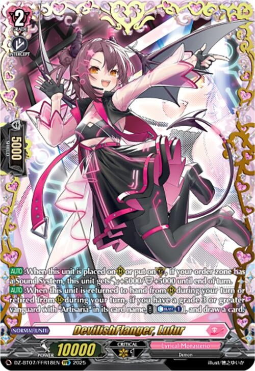 Image for DevilishFlanger, Lufur (FFR) (DZ-BT07/FFR18EN) [DZ-BT07: Moon Fangs & Cerulean Blaze] - Cardfight Vanguard