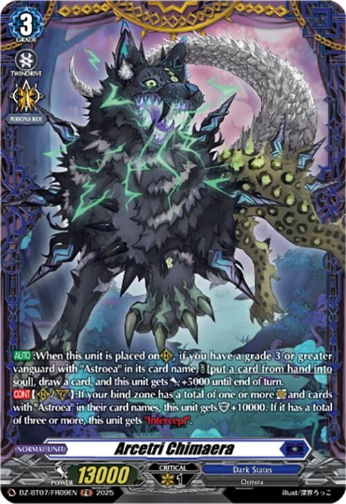 Image for Arcetri Chimaera (FR) (DZ-BT07/FR09EN) [DZ-BT07: Moon Fangs & Cerulean Blaze] - Cardfight Vanguard