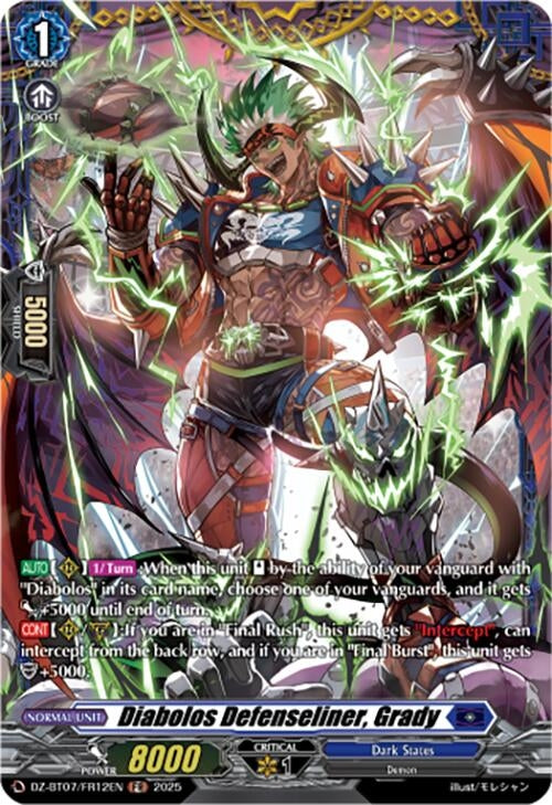 Image for Diabolos Defenseliner, Grady (FR) (DZ-BT07/FR12EN) [DZ-BT07: Moon Fangs & Cerulean Blaze] - Cardfight Vanguard