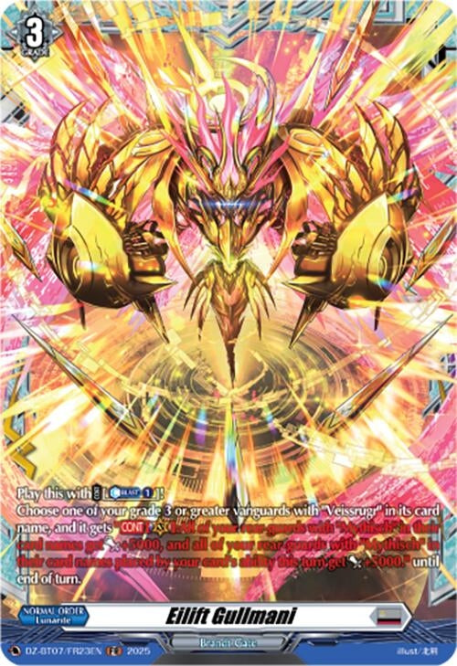 Image for Eilift Gullmani (FR) (DZ-BT07/FR23EN) [DZ-BT07: Moon Fangs & Cerulean Blaze] - Cardfight Vanguard