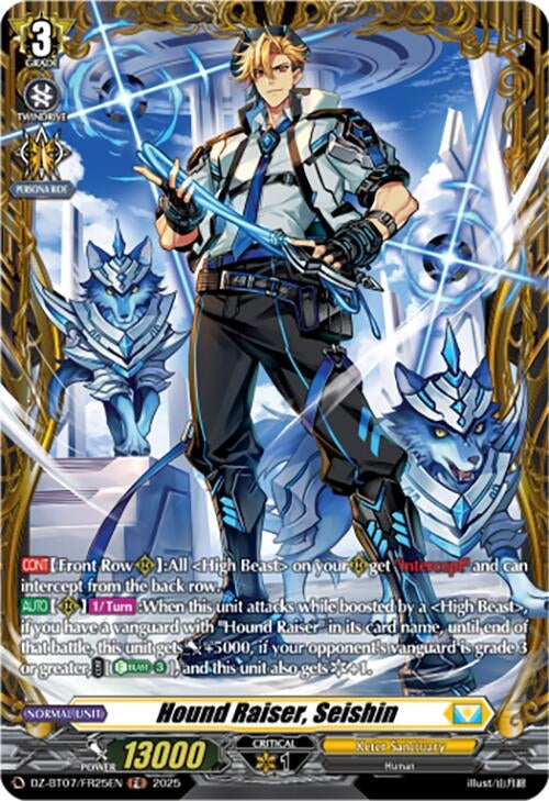 Image for Hound Raiser, Seishin (FR) (DZ-BT07/FR25EN) [DZ-BT07: Moon Fangs & Cerulean Blaze] - Cardfight Vanguard