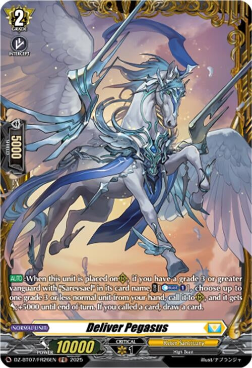 Image for Deliver Pegasus (FR) (DZ-BT07/FR26EN) [DZ-BT07: Moon Fangs & Cerulean Blaze] - Cardfight Vanguard