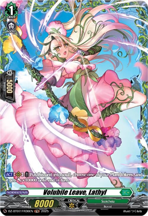 Image for Volubile Leave, Lathyl (FR) (DZ-BT07/FR36EN) [DZ-BT07: Moon Fangs & Cerulean Blaze] - Cardfight Vanguard