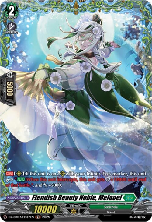Image for Fiendish Beauty Noble, Melaoel (FR) (DZ-BT07/FR37EN) [DZ-BT07: Moon Fangs & Cerulean Blaze] - Cardfight Vanguard