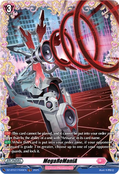 Image for MegaRoManiA (FR) (DZ-BT07/FR49EN) [DZ-BT07: Moon Fangs & Cerulean Blaze] - Cardfight Vanguard