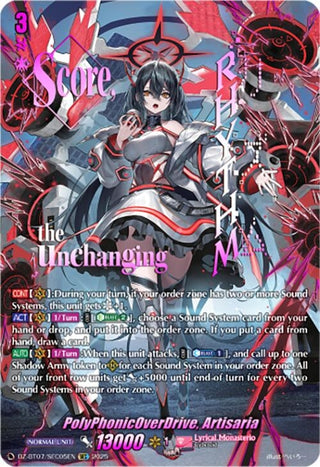 Image for PolyPhonicOverDrive, Artisaria (SEC) (DZ-BT07/SEC05EN) [DZ-BT07: Moon Fangs & Cerulean Blaze] - Cardfight Vanguard