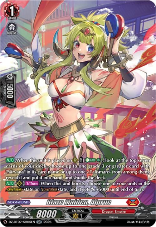 Image for Blaze Maiden, Alprue (SR) (DZ-BT07/SR06EN) [DZ-BT07: Moon Fangs & Cerulean Blaze] - Cardfight Vanguard