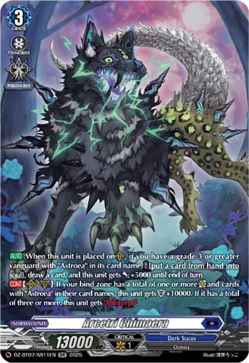 Image for Arcetri Chimaera (SR) (DZ-BT07/SR11EN) [DZ-BT07: Moon Fangs & Cerulean Blaze] - Cardfight Vanguard
