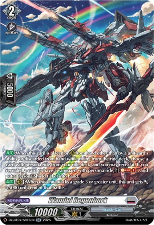Image for Wandel Regenbork (SR) (DZ-BT07/SR16EN) [DZ-BT07: Moon Fangs & Cerulean Blaze] - Cardfight Vanguard