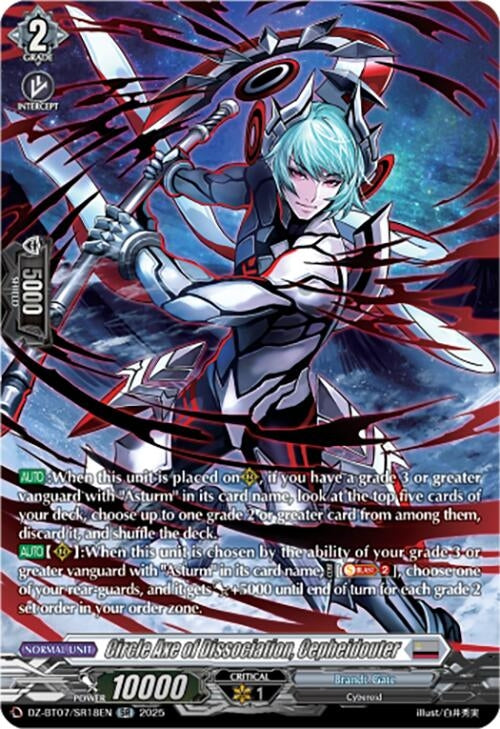 Image for Circle Axe of Dissociation, Cepheidouter (SR) (DZ-BT07/SR18EN) [DZ-BT07: Moon Fangs & Cerulean Blaze] - Cardfight Vanguard