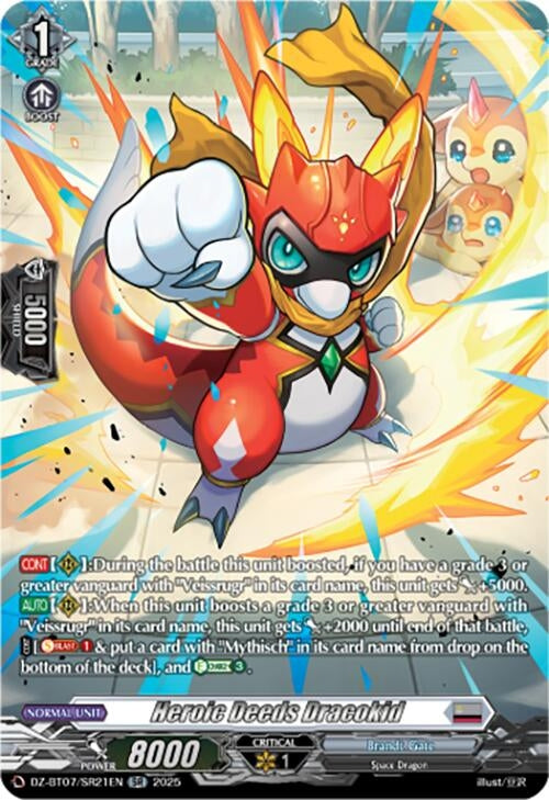 Image for Heroic Deeds Dracokid (SR) (DZ-BT07/SR21EN) [DZ-BT07: Moon Fangs & Cerulean Blaze] - Cardfight Vanguard
