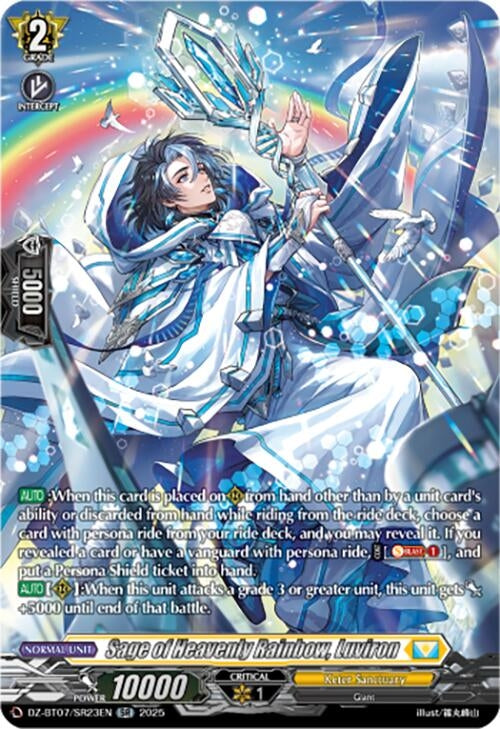 Image for Sage of Heavenly Rainbow, Luviron (SR) (DZ-BT07/SR23EN) [DZ-BT07: Moon Fangs & Cerulean Blaze] - Cardfight Vanguard