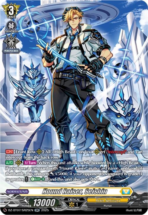 Image for Hound Raiser, Seishin (SR) (DZ-BT07/SR25EN) [DZ-BT07: Moon Fangs & Cerulean Blaze] - Cardfight Vanguard