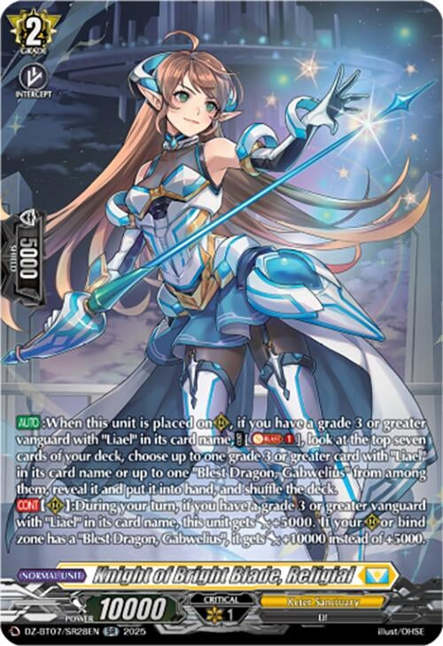 Image for Knight of Bright Blade, Religial (SR) (DZ-BT07/SR28EN) [DZ-BT07: Moon Fangs & Cerulean Blaze] - Cardfight Vanguard