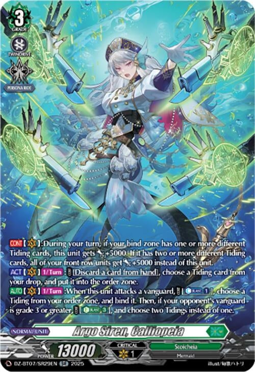 Image for Argo Siren, Calliopeia (SR) (DZ-BT07/SR29EN) [DZ-BT07: Moon Fangs & Cerulean Blaze] - Cardfight Vanguard