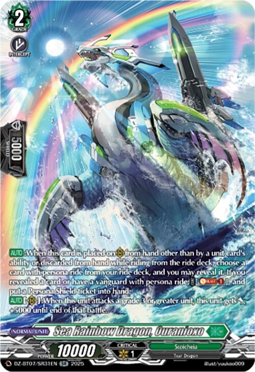 Image for Sea Rainbow Dragon, Ouranioxo (SR) (DZ-BT07/SR31EN) [DZ-BT07: Moon Fangs & Cerulean Blaze] - Cardfight Vanguard