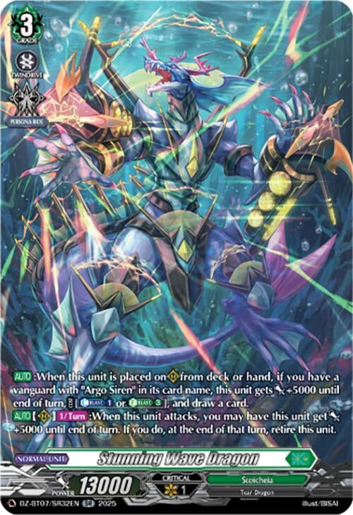 Image for Stunning Wave Dragon (SR) (DZ-BT07/SR32EN) [DZ-BT07: Moon Fangs & Cerulean Blaze] - Cardfight Vanguard