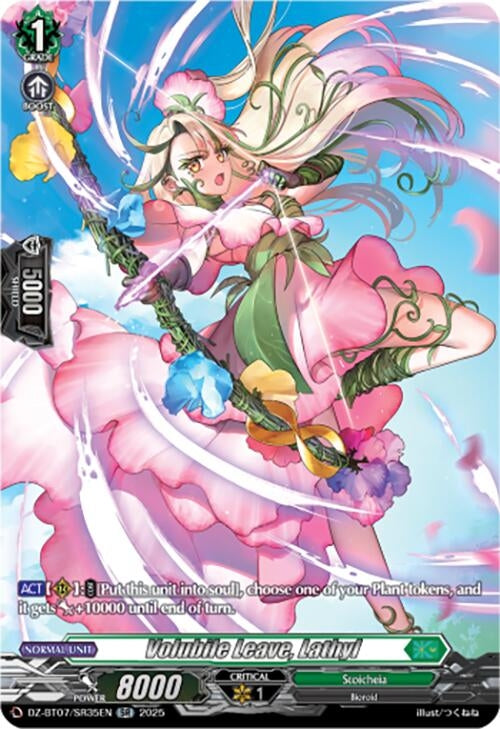 Image for Volubile Leave, Lathyl (SR) (DZ-BT07/SR35EN) [DZ-BT07: Moon Fangs & Cerulean Blaze] - Cardfight Vanguard