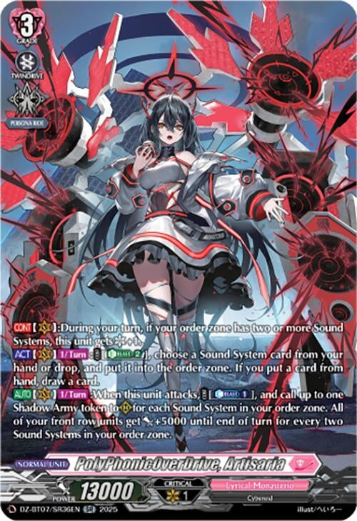 Image for PolyPhonicOverDrive, Artisaria (SR) (DZ-BT07/SR36EN) [DZ-BT07: Moon Fangs & Cerulean Blaze] - Cardfight Vanguard