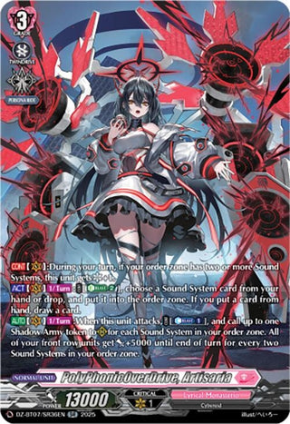 Image for PolyPhonicOverDrive, Artisaria (SR) (DZ-BT07/SR36EN) [DZ-BT07: Moon Fangs & Cerulean Blaze] - Cardfight Vanguard