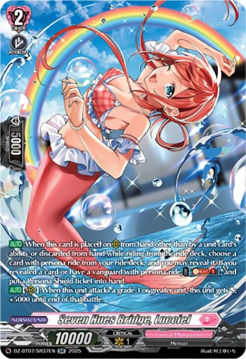 Image for Seven Hues Bridge, Lucciel (SR) (DZ-BT07/SR37EN) [DZ-BT07: Moon Fangs & Cerulean Blaze] - Cardfight Vanguard