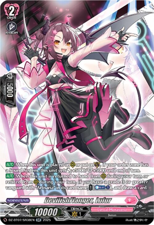 Image for DevilishFlanger, Lufur (SR) (DZ-BT07/SR38EN) [DZ-BT07: Moon Fangs & Cerulean Blaze] - Cardfight Vanguard