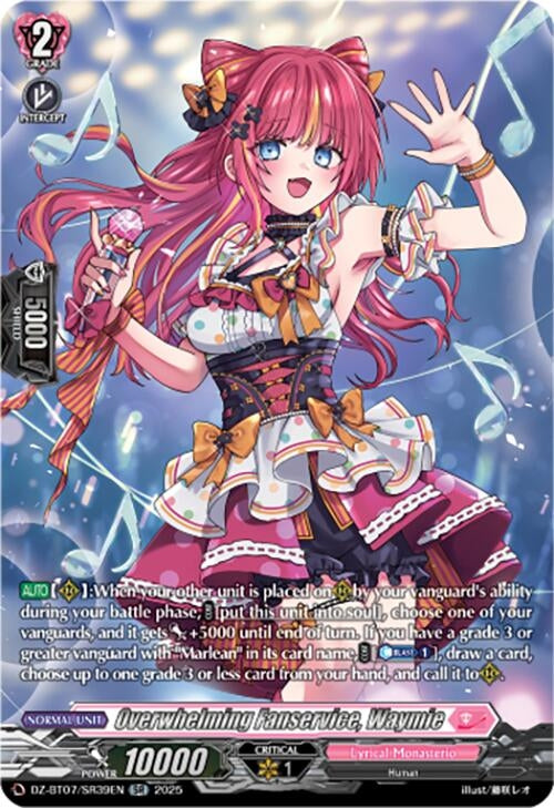 Image for Overwhelming Fanservice, Waymie (SR) (DZ-BT07/SR39EN) [DZ-BT07: Moon Fangs & Cerulean Blaze] - Cardfight Vanguard