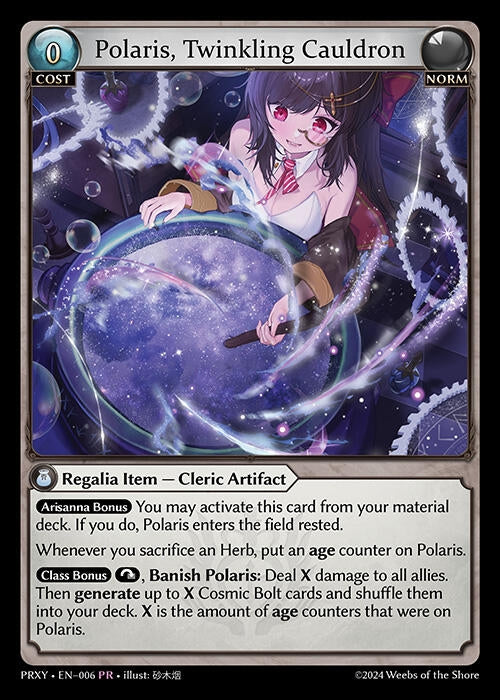 Image for Polaris, Twinkling Cauldron (006) (Proxia's Vault) - Grand Archive TCG