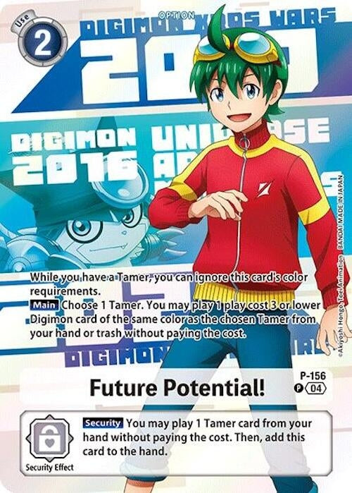 Image for Future Potential! (Digimon Animation Series 25th Anniversary Set) (P-156 P) (Digimon Promotion Cards) - Digimon Card Game