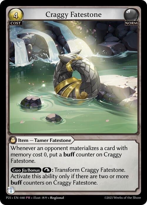 Image for Craggy Fatestone (040) (Promotional Cards) - Grand Archive TCG