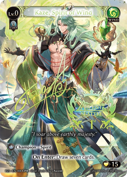 Image for Kaze, Spirit of Wind (CPR) (008) (Promotional Cards) - Grand Archive TCG