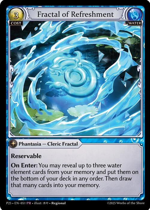 Image for Fractal of Refreshment (051) (Promotional Cards) - Grand Archive TCG