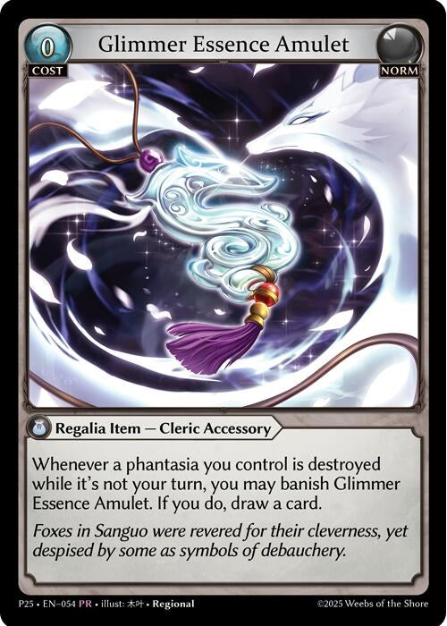 Image for Glimmer Essence Amulet (054) (Promotional Cards) - Grand Archive TCG