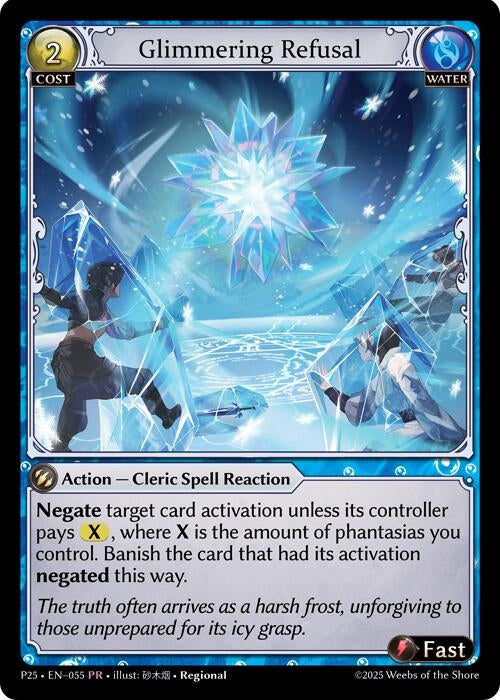 Image for Glimmering Refusal (055) (Promotional Cards) - Grand Archive TCG