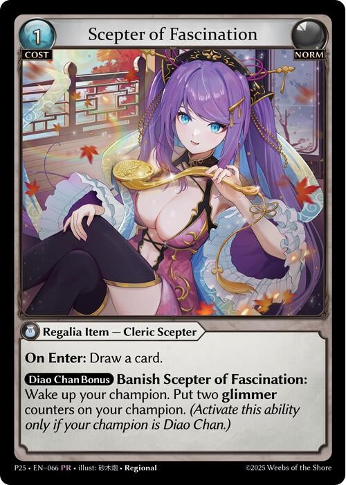 Image for Scepter of Fascination (066) (Promotional Cards) - Grand Archive TCG