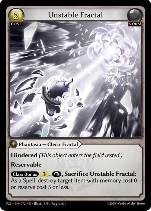 Image for Unstable Fractal (072) (Promotional Cards) - Grand Archive TCG