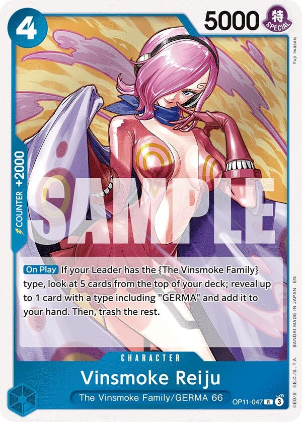 Vinsmoke Reiju (OP11-047) (A Fist of Divine Speed)