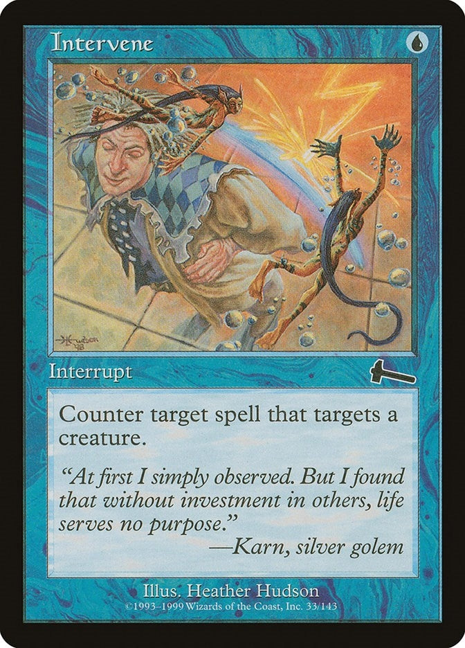 Intervene (33) [ULG] - MTG Single