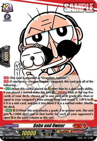 Image for Gebe and Owner (DZ-SS05/002EN) [DZ-SS05: CoroCoro Start Deck Pack] - Cardfight Vanguard