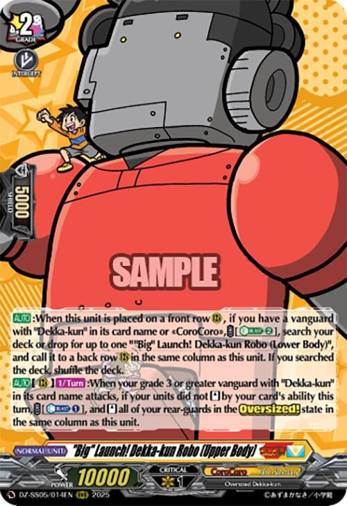 "Big" Launch! Dekka-kun Robo (Upper Body) (DZ-SS05/014EN) (DZ-SS05)