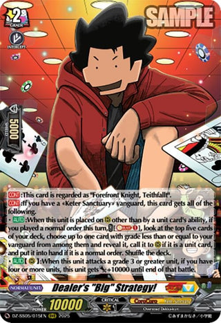 Image for Dealer's "Big" Strategy! (DZ-SS05/015EN) (DZ-SS05: CoroCoro Start Deck Pack) - Cardfight Vanguard