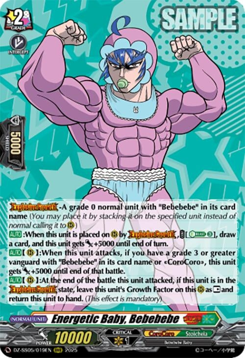 Image for Energetic Baby, Bebebebe (DZ-SS05/019EN) (DZ-SS05: CoroCoro Start Deck Pack) - Cardfight Vanguard