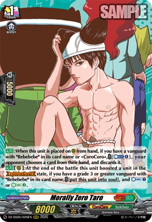 Image for Morally Zero Taro (DZ-SS05/020EN) (DZ-SS05: CoroCoro Start Deck Pack) - Cardfight Vanguard