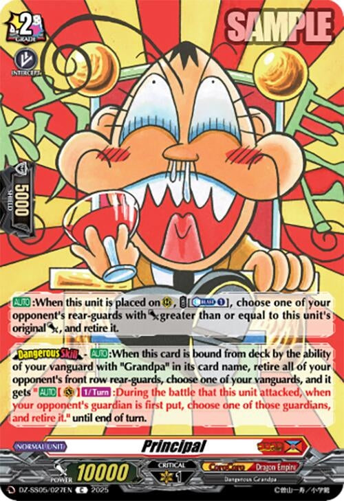 Image for Principal (DZ-SS05/027EN) (DZ-SS05: CoroCoro Start Deck Pack) - Cardfight Vanguard
