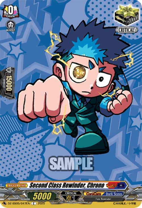 Image for Second Class Rewinder, Chrono (DZ-SS05/047EN) (DZ-SS05: CoroCoro Start Deck Pack) - Cardfight Vanguard