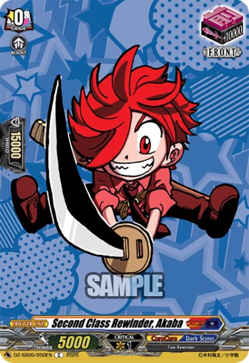Image for Second Class Rewinder, Akaba (DZ-SS05/050EN) (DZ-SS05: CoroCoro Start Deck Pack) - Cardfight Vanguard