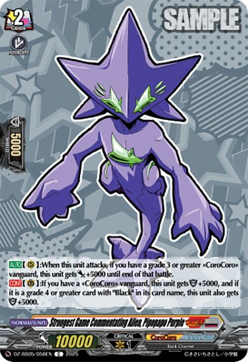 Image for Strongest Game Commentating Alien, Pipopapo Purple (DZ-SS05/056EN) (DZ-SS05: CoroCoro Start Deck Pack) - Cardfight Vanguard