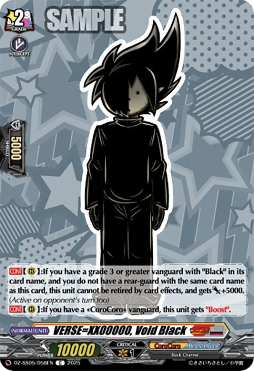 Image for VERSE=XX00000, Void Black (DZ-SS05/058EN) (DZ-SS05: CoroCoro Start Deck Pack) - Cardfight Vanguard
