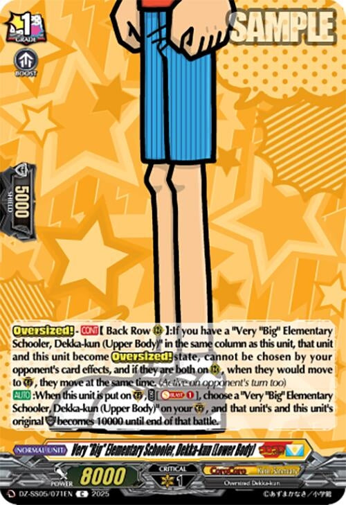 Image for Very "Big" Elementary Schooler, Dekka-kun (Lower Body) (DZ-SS05/071EN) (DZ-SS05: CoroCoro Start Deck Pack) - Cardfight Vanguard